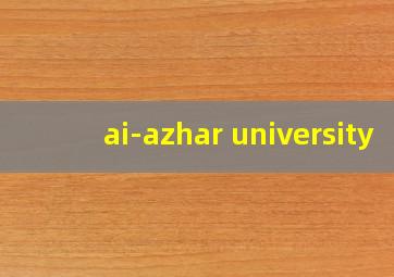 ai-azhar university